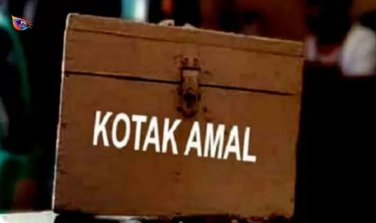 kotakamal