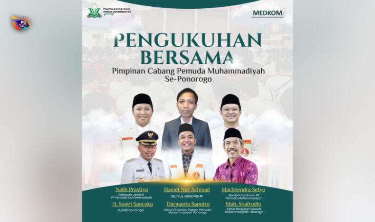 PDPM1