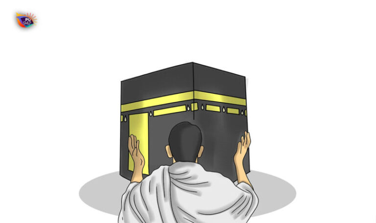 hajj