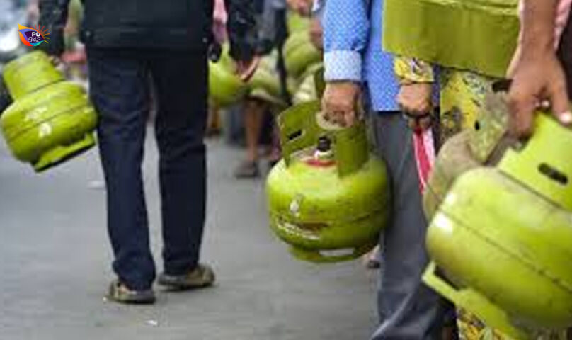 gasa