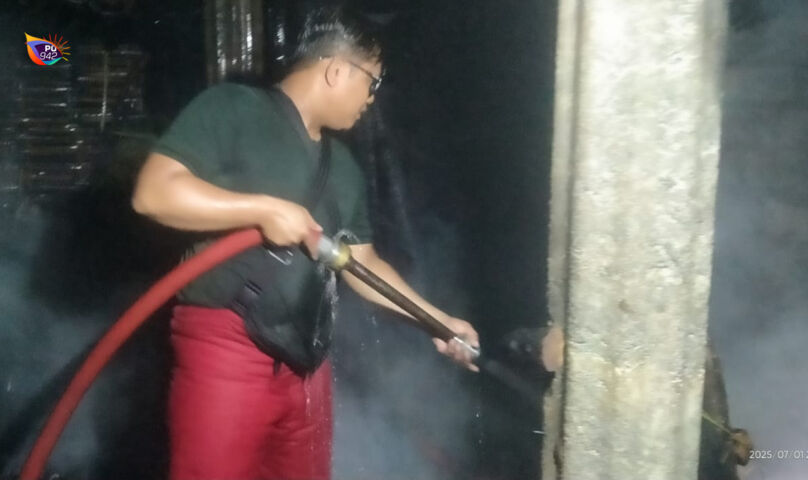 kobong