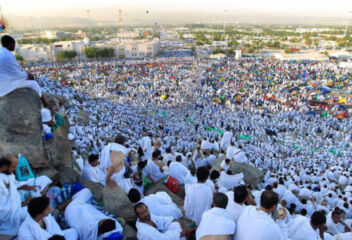 Arab Saudi Umumkan Hari Arafah 26 Mei dan Idul Adha 27 Mei 2026