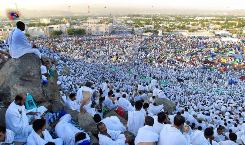 Arab Saudi Umumkan Hari Arafah 26 Mei dan Idul Adha 27 Mei 2026